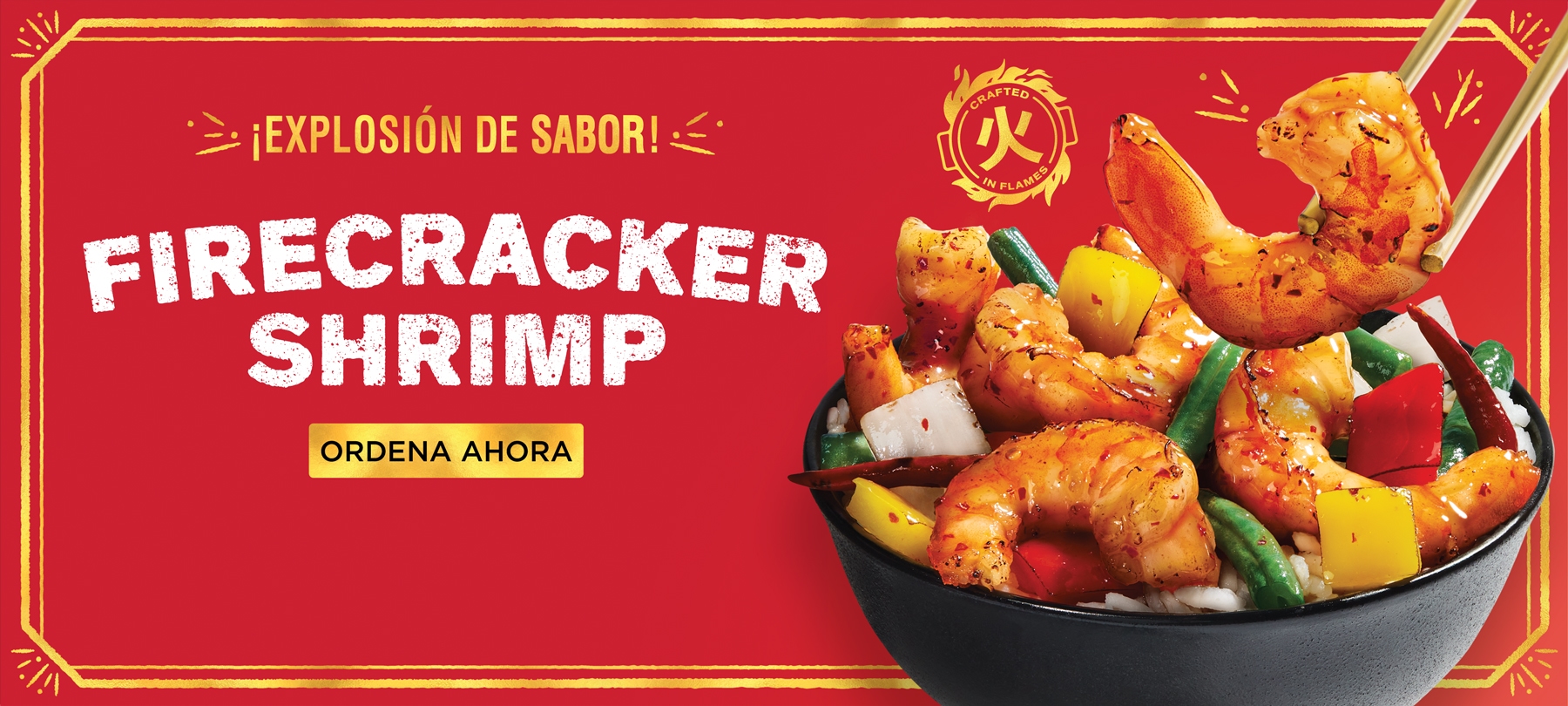 Firecracker Shrimp