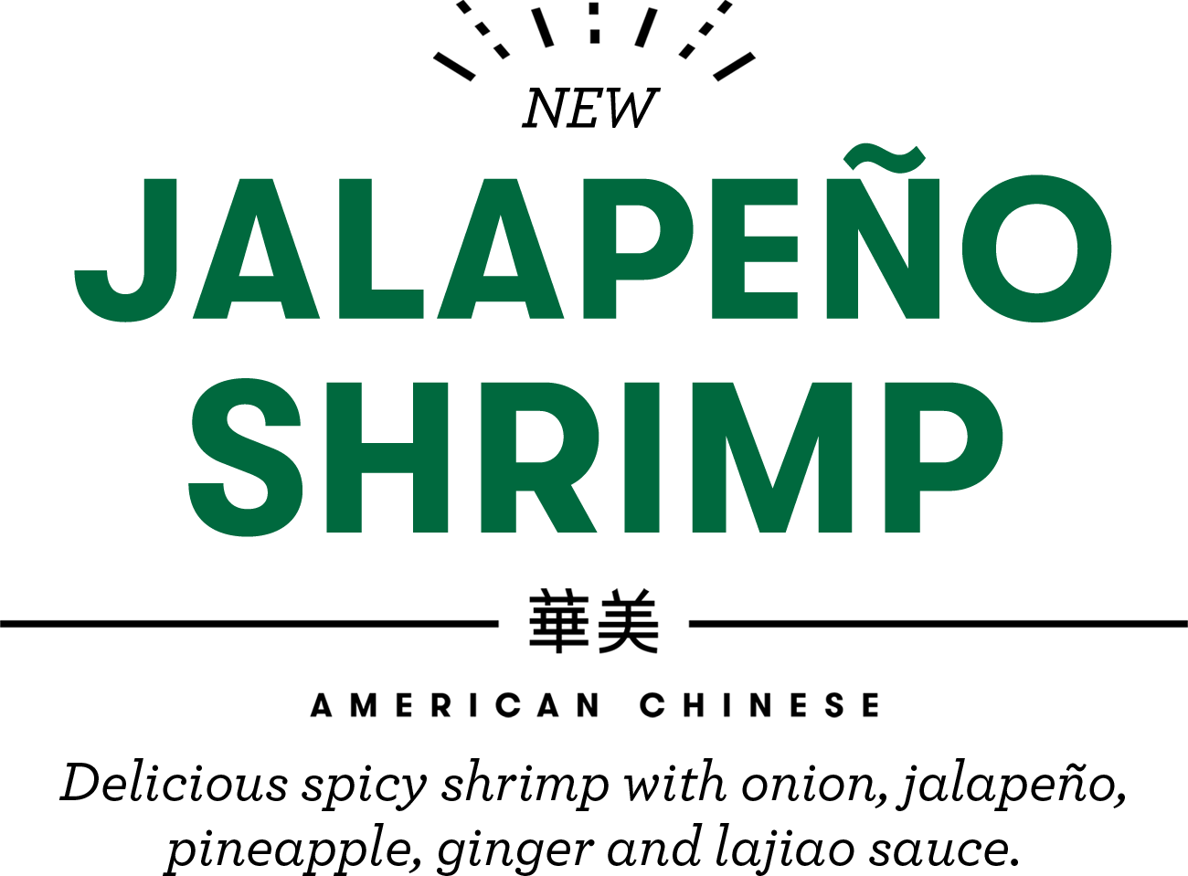 Jalapeno Shrimp