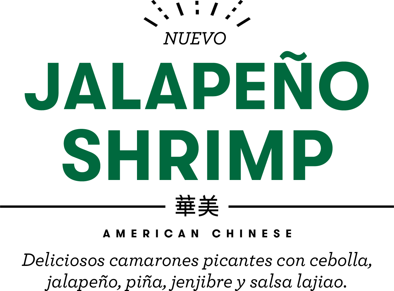 Jalapeno Shrimp